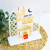 TX new Mubarak holiday countdown, calendar Acrylic fast moon home furnishing decoration decoration