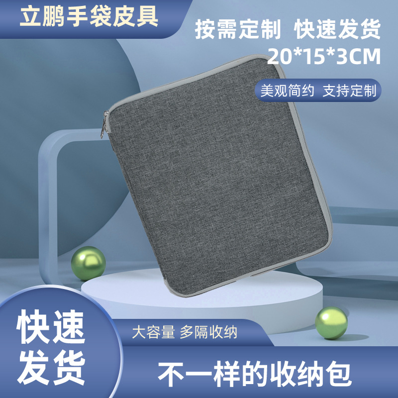 Los fabricantes suministran los estudiantes de medicina kit costura a mano equipo adecuado Oxford tela bolsa almacenamiento portátil