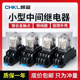 按钮开关;连接器;接线端子