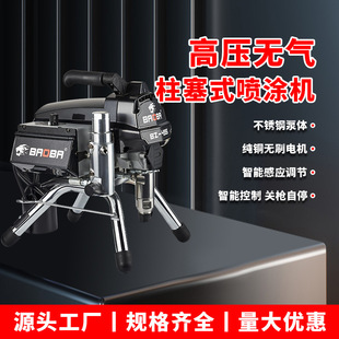 ���Ը߉��o�⇊�T�C���z��T�����᠝�����늄�С�͇���C����