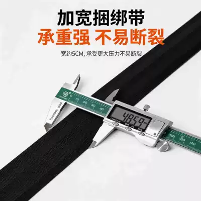 strap, brake rope, thickened flat – Trailer rope/net/strap