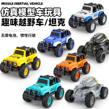 �����W�t��ͯ���܇ԽҰ��܇������_����܇ģ���к���������l