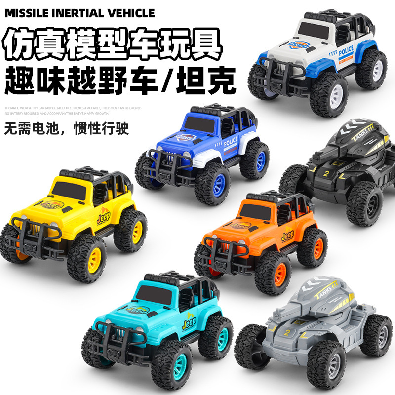 TikTok Internet Popular Children's Toy Car Off-road Police Car Simulation Big Foot Climbing Car Model Boys' Toys Wholesale