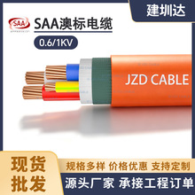 saa�J�C�Ę˳�ɫ�A���o�׾�4о6 10 16 25ƽ�������|3C+E��|