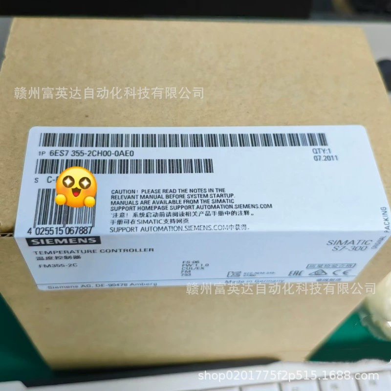 Совершенно новый 6ES7355-2CH00-0AE0 в наличии, сделаны физические фотографии, цена договорная.