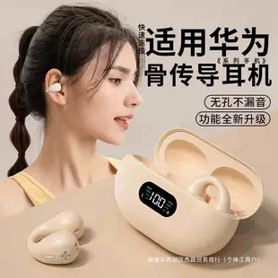 Product Media