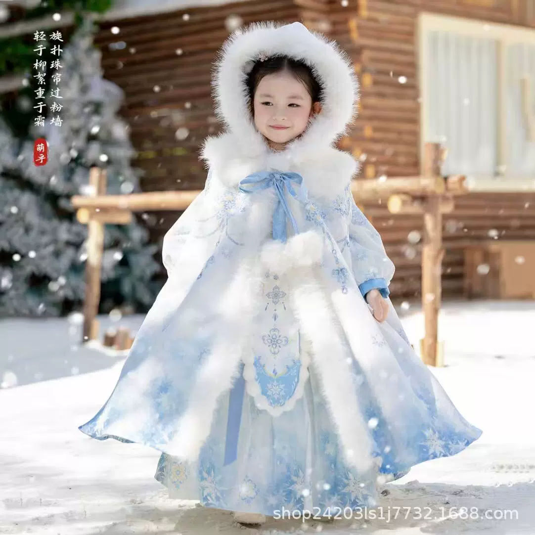 汉服女童冬季新款古风儿童拜年国风蓝色古装小女孩唐装加绒加厚