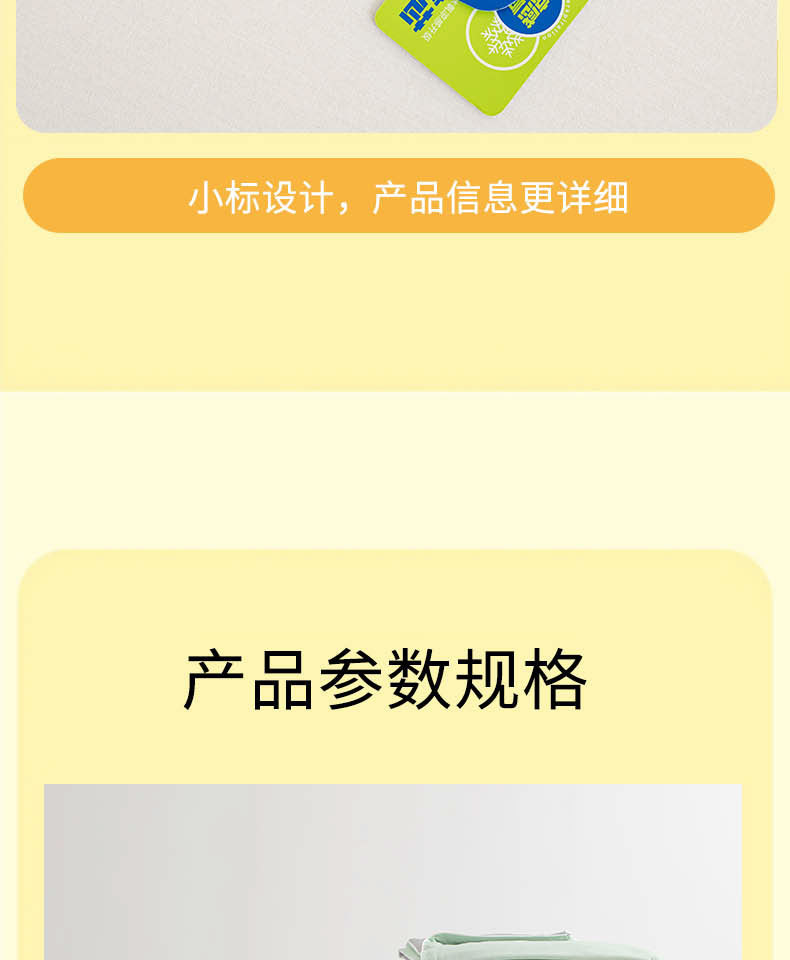 详情_21.jpg