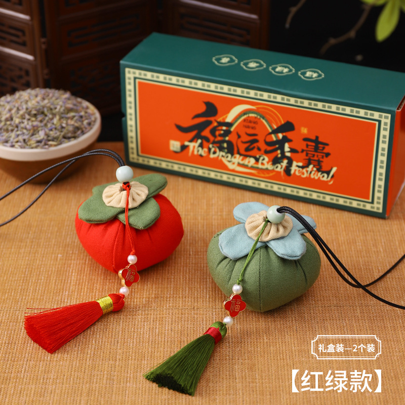 Bolsita del Festival del Bote del Dragón Bolso Bolso Bolso Bolso Examen de ingreso a la universidad Título de la lista de oro Bolso colgante para automóvil Bolso de caqui Bolsita de ajenjo Repelente de mosquitos