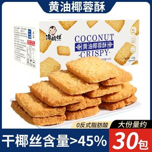 �S�Ϳ���Ҭ�����������ζҬ�����k���Ҹ��c�����e��ʳ�Ϊ����b