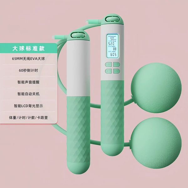 4-key intelligent timing counting [Correless EVA big shot] Green and white