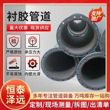 �r�z䓹܃��r��ڏ��Ӻ��͸��g��ͨ�ܵ����m朽��r�ܷ�©����