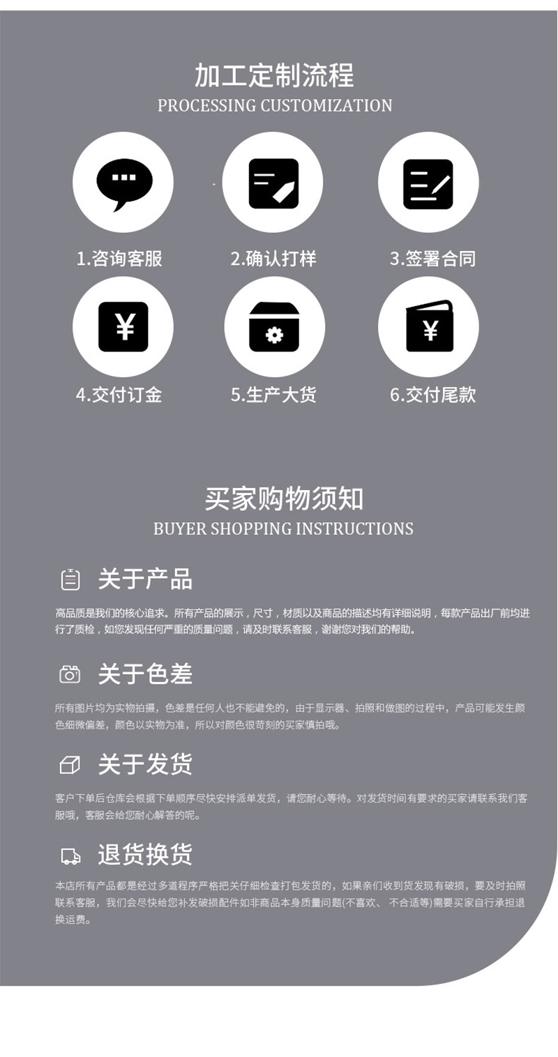 KL543详情页_10.jpg