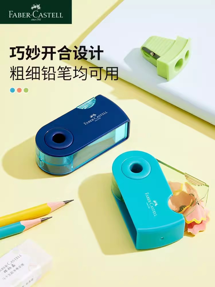 Alemán Faber-Jia 182704 Sacapuntas de lápiz de doble agujero sacapuntas para niños y estudiantes de primaria