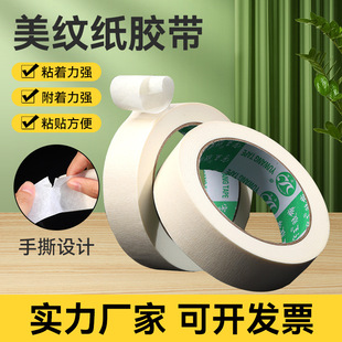 �S��؛Դ���y���z�������b���ڱΆ������y�z���p���g��ɫ���y��