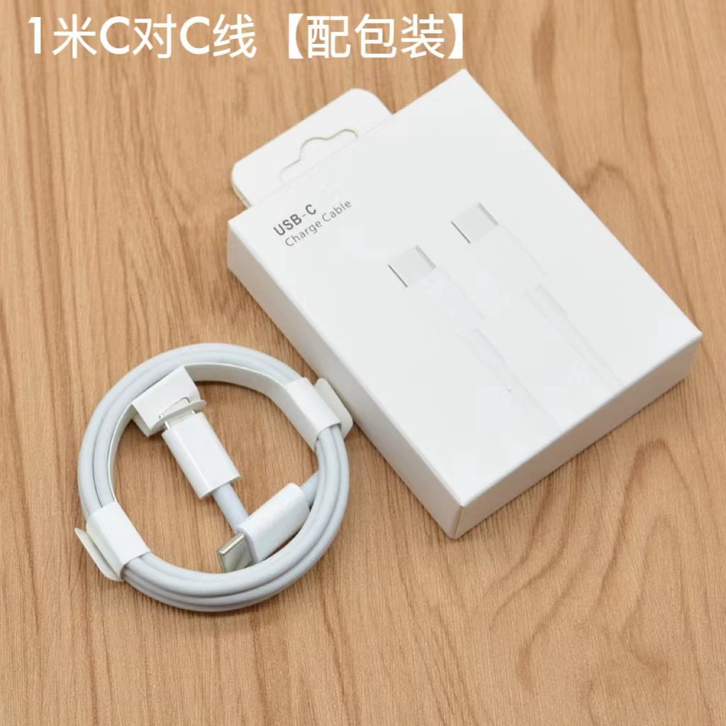 Зарядный кабель (совместим с Apple, Huawei) PD20W и быстрая зарядка 6A, Type-C/Lightning, длина 1–3 м