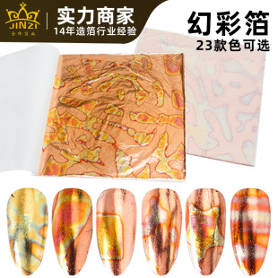 ���l�b��y�� ָ�׹�ˇƷ�òʲ���Ƭ ���׽��K��Ƭָ�����b��N