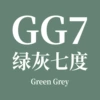 Чернила маркера GG7