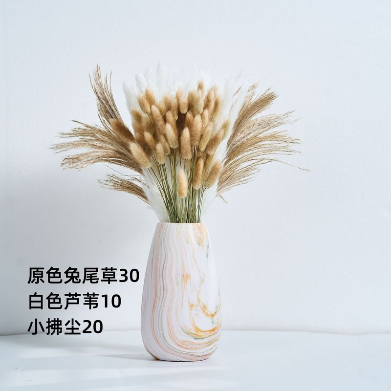 アマゾンはよく売れています。葦の花の花束です。|undefined