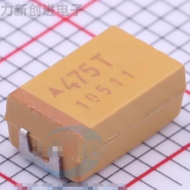 TPSD475K050R0700描述4.7uF(475) ±10% 50V 钽电容