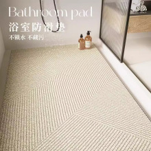 轻奢浴室防滑垫淋浴房洗澡专用镂空丝圈脚垫卫生间厕所门口地垫子