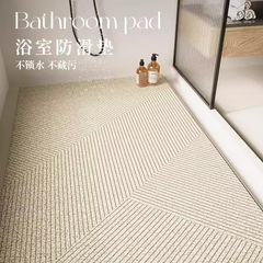 軽くて豪華な浴室の滑り止めパッドのシャワー室の入浴専用の透かし彫りの糸の輪の足マットのトイレの入り口のマット