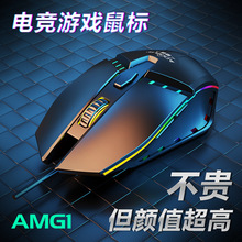 ��������AMG1�����η���6D����߲ʺ����ʼǱ�������Ϸ����ֻ���