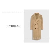 韩悠骆驼绒正肩宽松长款双排扣双面毛呢大衣外套女复古风手工缝制