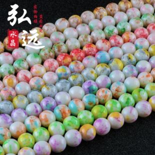 ��ɫ�״ɲ���ɢ�� diy�Ʒ��� �����u׃ɫ�pɫ�A�鲣������Ʒ