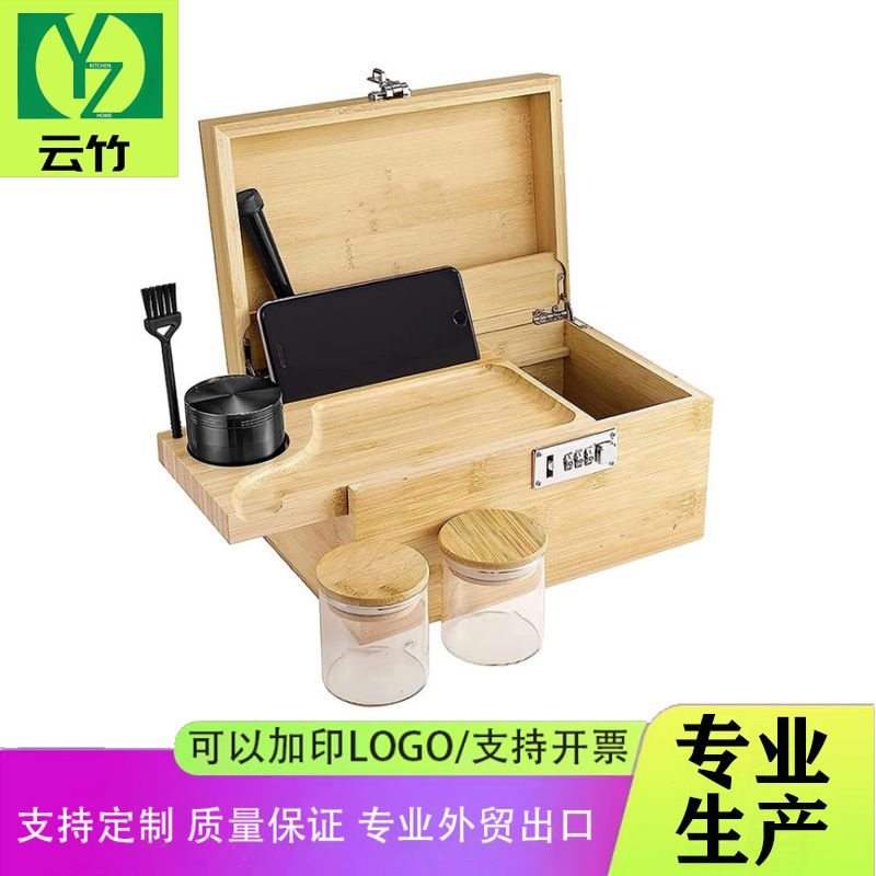 TEMU竹收纳盒带密码锁竹盒子玻璃罐和磨烟器烟盒化妆盒竹制密码盒