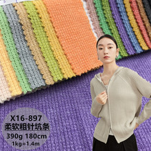 �F؛ë����ᘿӗl 390g��ܛ����ëᘿ����� ����ë�²���