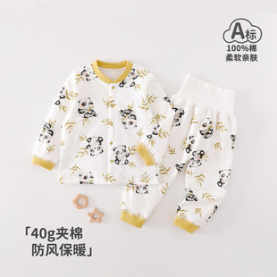 �냺�·��ﶬ�ɐ���؈40g�A��a����·���ů�������b��ꖋ�ͯ�b