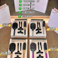 つけます. 森エアクッション櫛ギフトボックスセット美容エアバッグ櫛マッサージスタイルプレゼント7点セット