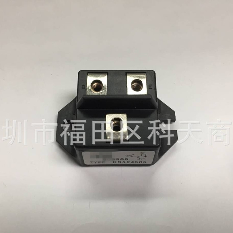 全新 KS524505 现货 模块 MODULE 需要了解更多详情可以进店咨询