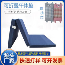 С�W���ۯB���݉|�k������˯�tԺ���o��y����Ӳ�|�޴��|���d