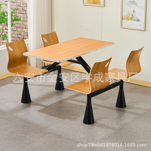 �WУʳ�ò����νM��4��6��λ�W���T����͏d�B�w���P䓲��������l