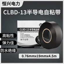 6kv�^����ˮ늹�CLBD-13�댧���ճ�����z�����z����|�K�˱��o��