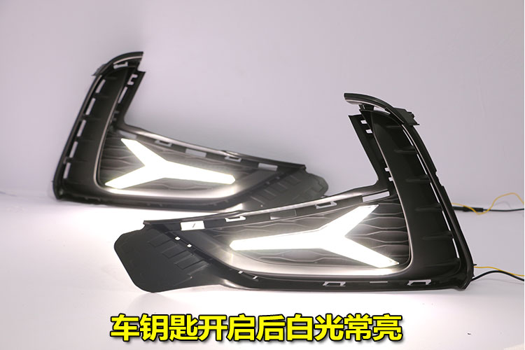 21 models of MG5 daytime running lights, front fog lights, MG5 modified LED daytime running lights, dynamic turn signal lights