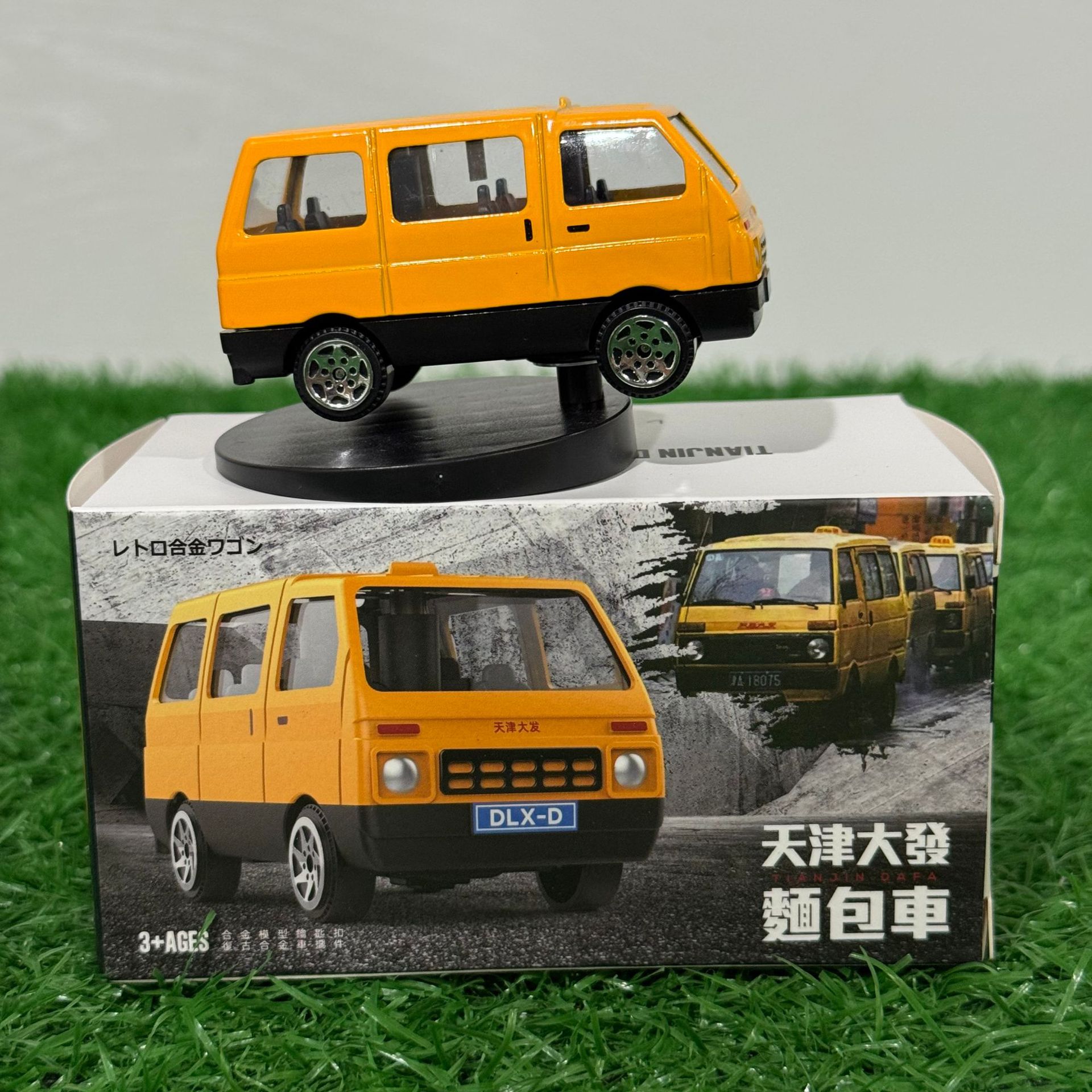 Modelo de coche de aleación AE86 coche deriva cola giratoria decoración modelo de juguete consola central decoración de coche