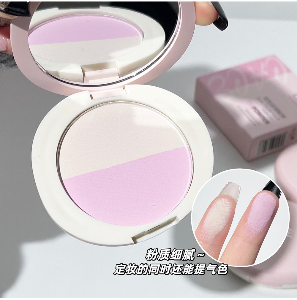 CACE's new two-color multi-purpose powder compact setting blush multi-purpose powder compact brightening affordable facial makeup wholesale undefined