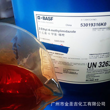 ����˹��2-�һ�-4-�׻�����h����֬�̻������һ��ļ׻�����