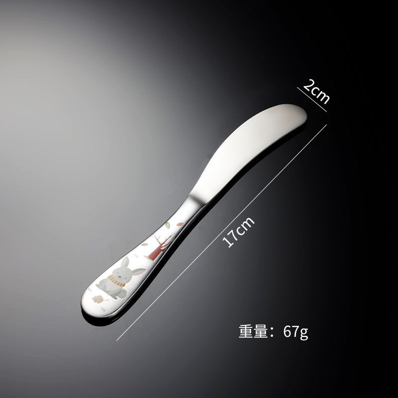 토끼 칼