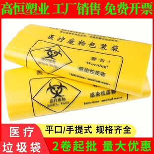 �Sɫ�t���������Ӻ��tԺ�\����ƽ�ڱ�������ʽ�U������b���ϴ���