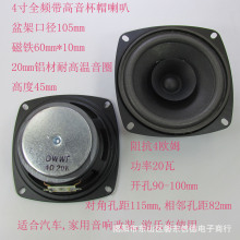 4��ȫ�l������������4�W20��60����܇�Θ�܇������푓P��