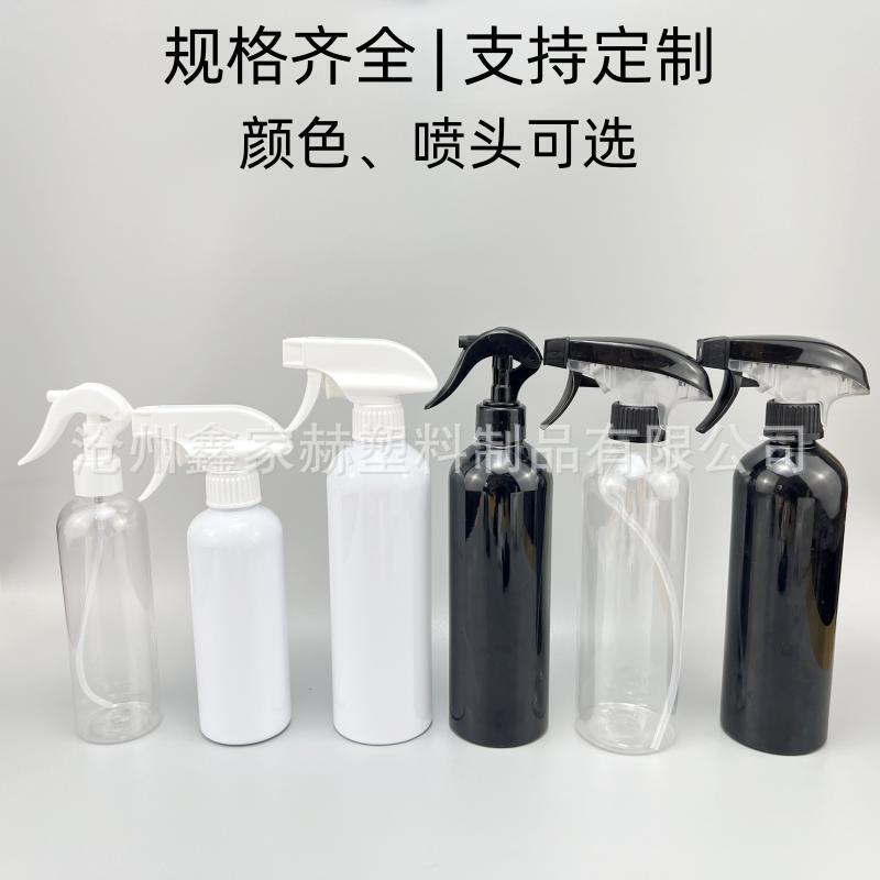 定制pet细雾喷瓶500ml小老鼠喷雾瓶汽车洗护去油膜喷壶除甲醛喷瓶