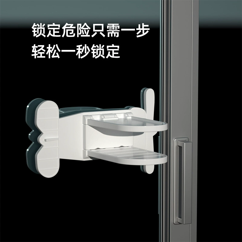 Окна ограничитель экрана замок безопасности Двери и двери ограничитель окна раздвижные двери замок безопасности детей