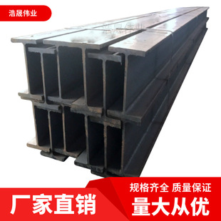 ������������150*200���؏S����܈H��� �R�Q235 ̼�H� Ҏ��ȫ