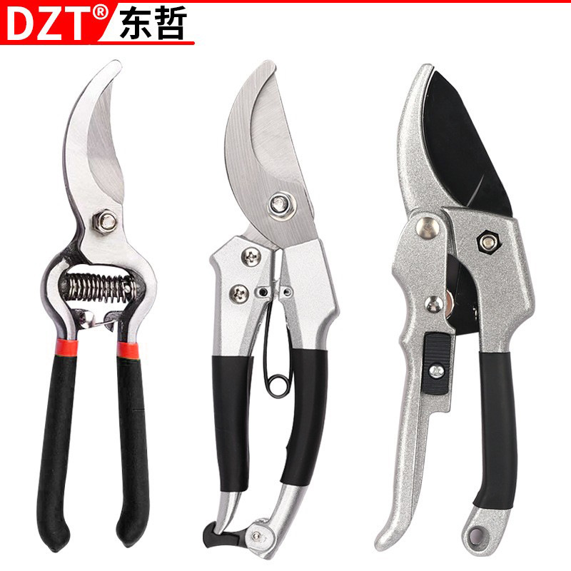 家用多功能修枝剪园林剪刀防滑园艺剪花艺插花剪植物省力锋利剪刀