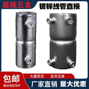 KBG/JDG��ֱ�ӽ��^ֱͨ��\����ֱ���F����ֱͨ���