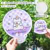 Cute folding reflector, cartoon air fan for elementary school students, small round fan, wholesale